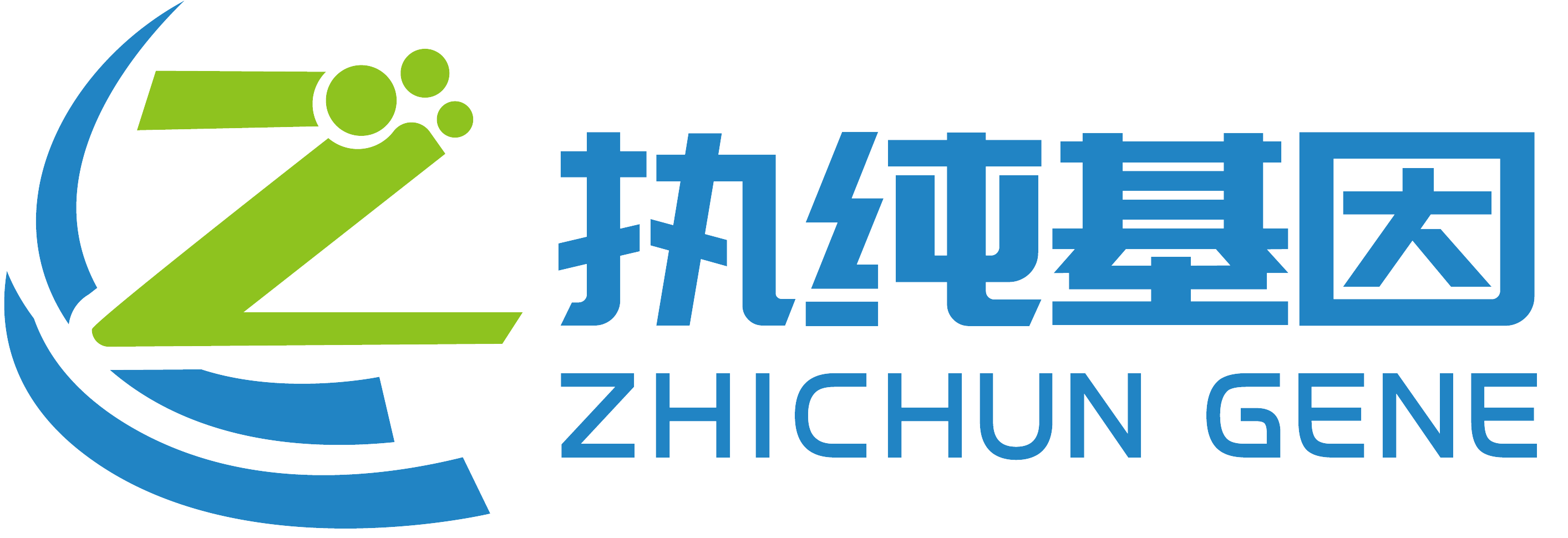 上海執(zhí)純基因科技有限公司