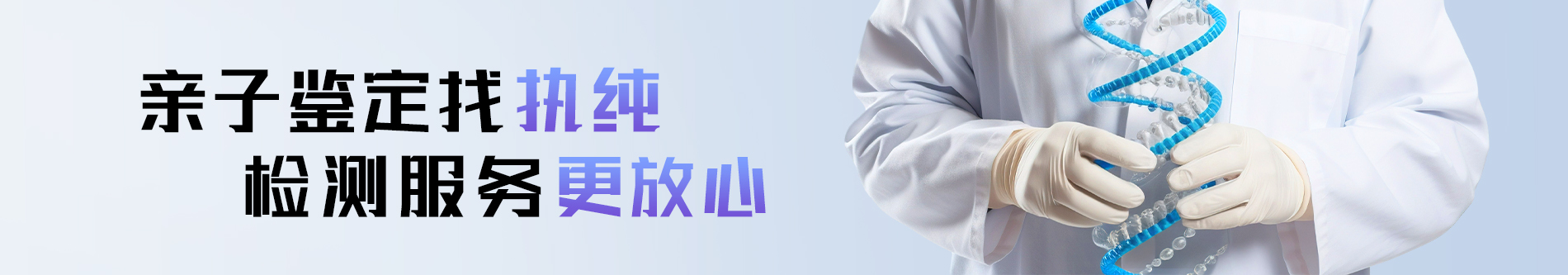 底部圖
