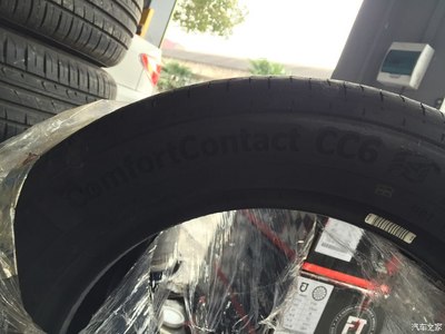 凌派跟換馬牌CC6輪胎