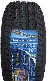 固特異輪胎215-55R16致勝 邁騰 凱旋 全新汽車輪胎_固特異輪胎_世界工廠網