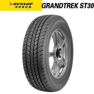 鄧祿普輪胎st30