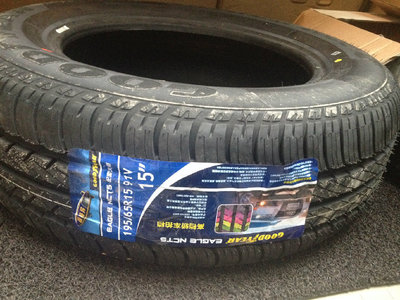 出固特異配套大師全新一條195.65R.15 91V輪胎一條_輪胎世界_輪胎論壇_汽車輪胎論壇_輪胎世界論壇XCAR 愛卡汽車俱樂部