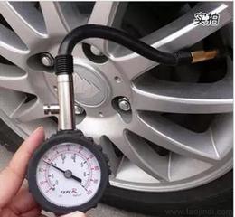 車用氣壓表供應信息 車用氣壓表批發 車用氣壓表價格 找車用氣壓表產品上