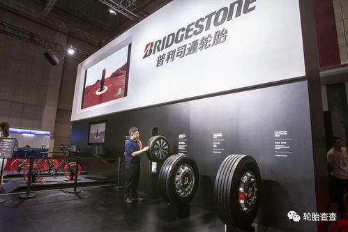 雪上加霜 普利司通關閉15家輪胎工廠