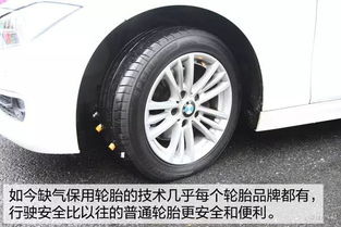 汽車輪胎,你不知道的秘密