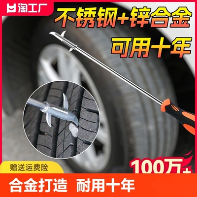 當前網購流行產品