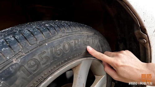 汽車輪胎越大越耗油嗎？別光看表面，喵哥教你看懂這兩個參數