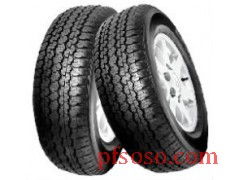 汽車輪胎 駕駛安全與性能的關鍵