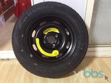 汽車輪胎全解析 選購與保養指南