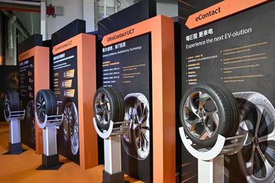 大陸馬牌輪胎合肥工廠四期正式投產，年產能躍升至1800萬條