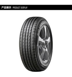 汽車必備用品指南 從輪胎到兒童安全座椅的全面解析