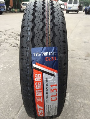 正新輪胎6.00-13 專為福田輕卡打造的載重超耐磨解決方案